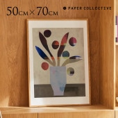 �ڡ��ѡ����쥯�ƥ��� Paper Collective �����ȥݥ����� ����ͯ���Ф� ���󥻥٥ꥢ Sansevieria 50��70cm 50 70������ ����ƥꥢ ���� ������� ��ӥ� �� ���� ���奢����