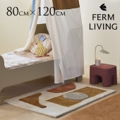 ferm LIVING �ե������ӥ� Bloco ���եƥåɥ饰 120��80 �ޥå� ����ƥꥢ���� ������ޥå� �̲����� ������� ���� ���� ��ӥ� �͵� �֥��� ���襤��