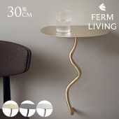 ferm LIVING �ե������ӥ� Curvature ��������ơ��֥� �����ɥơ��֥��̲� ����ƥꥢ ����ê �� ê �������륷����� �ǥ����ץ쥤 ��� �֥��� �͵� �������� ���ͤ���