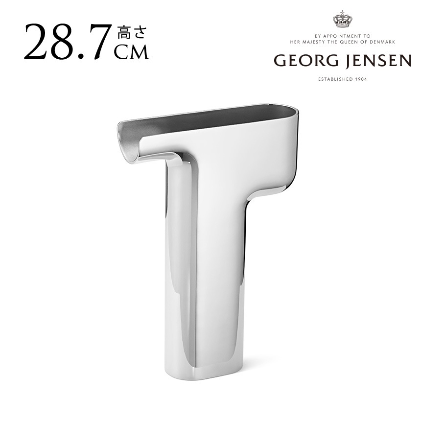 ジョージジェンセン NENDO VASE フラワーベース 花瓶 C LARGE