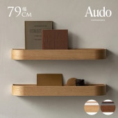 Audo Copenhagen ���ɡ� ���ڥ�ϡ����� ���ݥå�������� 79cm ����ƥꥢ�̲� ����� ê ������� �� �ɾ��� �ʥ����� �� ���å� ����ѥ�ǥ� ��ӥ� ���� ����