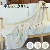 KLIPPAN ����åѥ� �����谷Ź ���åȥ󥹥������å� ����ե� 140cm��200cm �֥�󥱥å� �٥åɥ����������� ������ǽ ������ �Ҥ��ݤ� ������� �� ���ե� �ץ쥼��� ��Ƚ �礭��