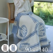 KLIPPAN ����åѥ� �����谷Ź ���åȥ�ϡ��ե֥�󥱥å� �ե��쥹�ȥ��ס��� 90cm��140cm �֥�󥱥åȥߥʥڥ�ۥͥ� ������ ������ǽ ������ ������� �͵� �֥��� �ߥʥڥ�ۥͥ�