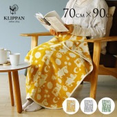 KLIPPAN ����åѥ� �����谷Ź ����ˡ��륳�åȥ�  �ߥ˥֥�󥱥å� �ԥ�ӡ��ࡼ�ߥ� 70cm��90cm �֥�󥱥å� �ߥˤ������ �٥ӡ� �֤���� ������ ������ǽ ������� �͵� �֥���