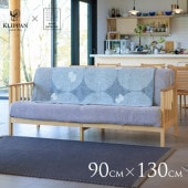 KLIPPAN ����åѥ� �����谷Ź ������ �ϡ��ե֥�󥱥å� PERHONEN 90cm��130cm �饤�ȥ��졼 �ϡ��ե��åȤҤ��ݤ� ���� ���� �ߥʥڥ�ۥͥ� ������� ������100%