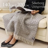 Silkeborg Uldspinderi ���륱�ܡ� ����ɥ��ԥ�ǥ� ������100�� ���������å� �إ륷�� 140��240cm ���졼  ��Ƚ������100 �Ҥ��ݤ� ���� �Ȥ���