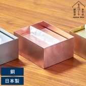 ���䤻��ΤŤ��긦��� Ori ���� �ƥ��å��奱���� �ϡ��� ���åѡ� Ƽ �ƥ��å���ۥ�����̲� �ƥ��å��奫�С� ��� ����� ������� ����ƥꥢ ���