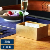 ���䤻��ΤŤ��긦��� Ori ���� �ƥ��å��奱���� �ϡ��� �֥饹 ��� �ƥ��å���ۥ�����̲� �ƥ��å��奫�С� ��� ����� ������� ����ƥꥢ ���