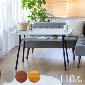 Mash �ޥå��� MILD �ߥ�� �����˥󥰥ơ��֥� ��110cm �����˥� �ơ��֥�4�ͳݤ� ���� ������� ����ץ� ����� �̲�