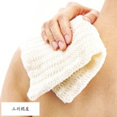 �彣���� �彣�������� ���ꥷ��ܥǥ������� �����꥿�����Τ�����������/������������/ȩ��ͥ����/�Ҵ�ȩ/