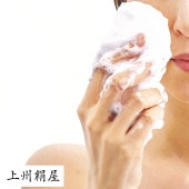 �彣���� ���륭���ե����� for Body ���������륯/������/��������/�ܥǥ����ݥ�/