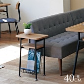 Mash �ޥå��� MILD �ߥ�� �����ɥơ��֥� ��40cm �ʥ����� ���ե��ơ��֥��Ǽ�դ� �٥åɥ����� �ơ��֥� ������� ����ץ� ����� �̲� �ʥ��ȥơ��֥�