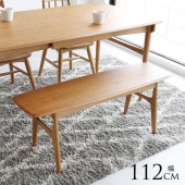 Herit. �إ�å� Bench ��112cm �⤵43.5cm �ʥ����� �����˥󥰥٥�� 2�ͳݤ� ������ �ʥ����� ������� �̲� �ȶ� ����ƥꥢ ���åɥ٥�� ����ץ�