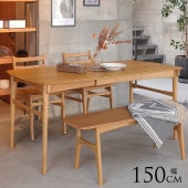 �����˥󥰥ơ��֥� ���� ������� Herit. �إ�å� Dining Table ��150cm �⤵72cm �ʥ�����  �����˥� �ơ��֥� 4�ͳݤ� �ʥ����� �̲� �ȶ� ����ƥꥢ ��ӥ�  ������̵����