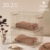 ferm LIVING �ե������ӥ� Cala �����å��֥� �Х����å� 36��26cm 2�ĥ��å� �磻�䡼�Х����åȤ������ ���襤�� ���� ��Ǽ ��ʪ���� �Х��롼�� �Ҷ����� ��ӥ� ����  ���ɥ꡼