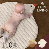 ferm LIVING �ե������ӥ� Swif �����ե� ����ƥ��� �ޥå� ���å��ޥåȤ��襤�� �٥ӡ��ޥå� ���� ��ӥ� ���åȥ� �̲����� ����ƥꥢ����