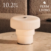 ferm LIVING �ե������ӥ� Ripple ��åץ� �ݡ����֥���� �ݡ����֥�饤�Ȼ������� �̲�����ƥꥢ ���ܾ��� LED �͵� �֥��� �����⤭ ��ư ���� ����