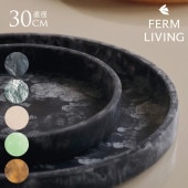 ferm LIVING �ե������ӥ� Mist Tray �ߥ��� �ȥ쥤 ľ��30cm  �̲����� ��ʪ���� ���̽� �Х��롼�� �Х����å� �Х������ƥ� �����å��� �Ťͼ�Ǽ ��������Ź ����͢����  ������̵����