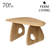 ferm LIVING �ե������ӥ� Oar ������ �����ҡ��ơ��֥� ��70cm ��SALE30�� �����ơ��֥��̲� ����ƥꥢ �ȶ� ���󥿡��ơ��֥� �̲��ȶ� �̲�����ƥꥢ ���� ŷ���� ������� ���襤�� ��������Ź ����͢����