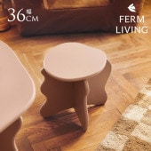 ferm LIVING �ե������ӥ� Slope Stool �������� ���ġ��� ��SALE30�� ���å����ġ����̲� ���å������� ����ƥꥢ �ȶ� ������� ���襤�� ���å��ȶ� ���� �Ҷ����� ���å��� ��������Ź ����͢����