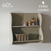 ferm LIVING �ե������ӥ� Slope Shelf �������� ������� �������륷������̲� ��Ǽê �ɳݤ� ê ���å��ȶ� �̲��ȶ� ������� ��å�