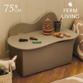 ferm LIVING �ե������ӥ� Slope Storage Bench �������� ���ȥ졼�� �٥�� ��Ǽ�٥���̲� ����ƥꥢ �ȶ� ������� ���襤�� �������Ȣ �����դ� ��Ǽ�ܥå��� �Ҷ����� ���å��롼�� ����͢����