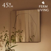 ferm LIVING �ե������ӥ� Folia Mirror �ե��ꥢ �ߥ顼 H45 �̲�����ƥꥢ �� �̲��ȶ� ������� �ɳݤ� ��������ߥ顼 �̲��֥��� �͵� �������� ��������Ź