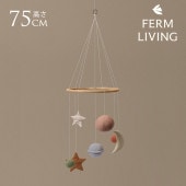 ferm LIVING �ե������ӥ� Skye ��ӡ��� ��SALE30�� ���� �٥ӡ��̲����� �Ҷ����� �٥ӡ��롼�� �� ��� ŷ�� ���襤�� ������� ������ ���� ���� ����͢����