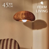 ferm LIVING �ե������ӥ� Rivan ���ץ������� ľ��45cm  �饿�� �������� ����ѥ�ǥ� �̲� ����ƥꥢ ŷ����� �������ɤΤ� ����ƥꥢ���� �饤�� ���� ƣ �ʥ����� ŷ�� �̲����� �͵� ��������Ź  ������̵����