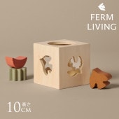 ���� �ѥ���ܥå��� �ΰ� ferm LIVING �ե������ӥ� Skye Puzzle Box �ѥ���ܥå���  �̲� ������� �ΰ��� ���֥��� ���襤�� ���� �ڤΤ������ ������� ���Ϥ� ��������Ź  ������̵����