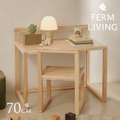 ferm LIVING �ե������ӥ� Little Architect ��ȥ� �������ƥ��� ���å��ǥ��� ��70cm Ash   ���å� �ǥ��� ���å��ơ��֥� ���� ���襤�� �̲��ȶ� ���ɤ�� �ؽ��� ������� ��������Ź