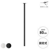 DRAW A LINE �ɥ������饤�� �ޥ���ȥ��å� Ceiling 800 ������ ñ�ʥѡ���