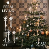 ferm LIVING �ե������ӥ� Vela Star Ornaments �������� ������ �����ʥ��� 4�ĥ��å�  �̲� ���ꥹ�ޥ� �����ʥ��� ������� �İ��� �̲����� ����ƥꥢ���� �ĥ꡼ ���� �ʥ����� ��������Ź