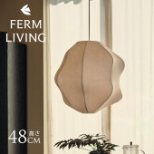 ferm LIVING �ե������ӥ� Dae ���ץ������� 50 �ۥ磻�� Dae Lampshade (�������ɤΤ�)  �̲� ���� ���ץ������� ������� �̲��ȶ� ����ƥꥢ���� ŷ����� �¥���� ����ѥ�ǥ� ��������Ź