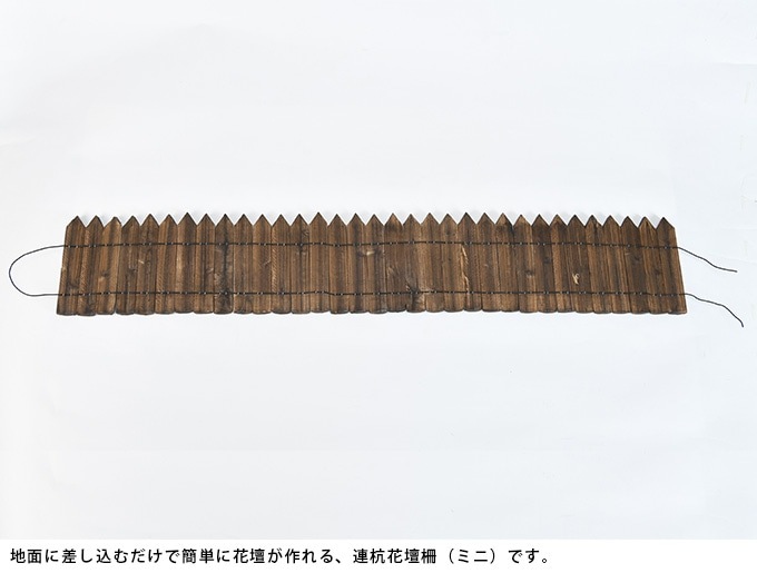 5ĥåȡ   Ϥ ڤ ե   Ϣź ߥ H20W120cm  α Ϣ ǥ˥   󤻿