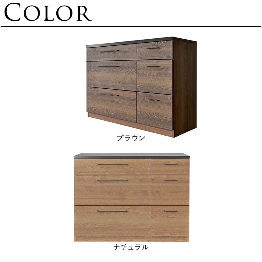 GART ����� ���顼�� �����󥿡� ��120cm DRAWER ���Х�����  ���å��� ̵����Ω ��Ω�����ӥ� ������ ������� �̲� ����ƥꥢ �ȶ� ���å���ȶ� ���� ê ��� ���� ��  ������̵����