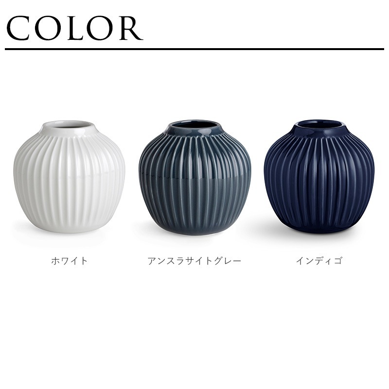 KAHLER �����顼 Hammershoi �١��� H13cm  ���� �̲� �ե��١��� ƫ�� ������� ����ƥꥢ ���� �ϥ�ޡ����ۥ�