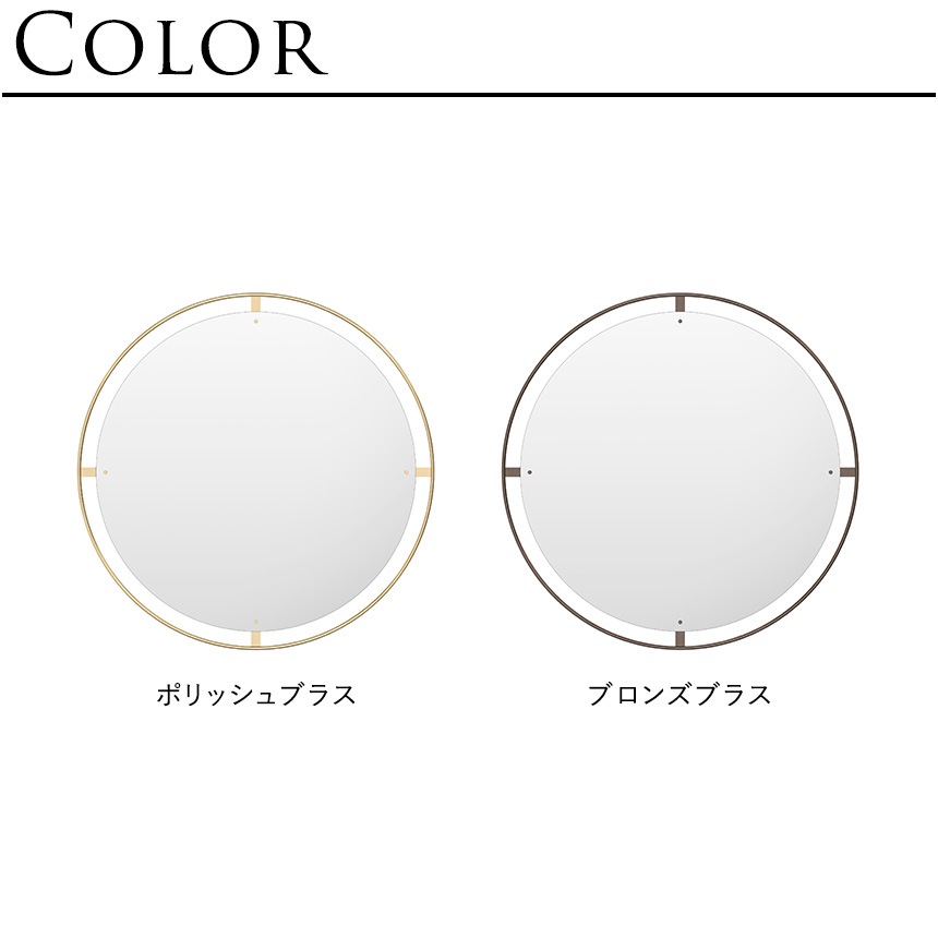 Audo Copenhagen ���ɡ� ���ڥ�ϡ����� �˥�Х� �ɳݤ��ߥ顼 ľ��110cm  �ɳݤ� �ߥ顼 �� ��������ߥ顼 ������� �礭�� �̲� �� �� 110 ����ƥꥢ ��ӥ� ���� ���� ���� �֥���