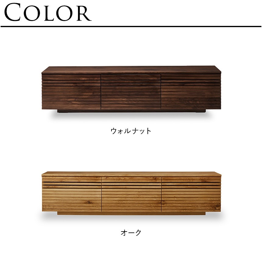 �ƥ�ӥܡ��� ���������� �̲� NIPPONAIRE �˥åݥͥ� �ƥ�ӥܡ��� ���� ������ ���� ��180cm  TV�ܡ��� TV�� �����ܡ��� �ƥ���� ������ ����ƥꥢ ������� ��ӥ� �ƥ�ӥ�å� ����� �ʥ����� ����  ������̵����