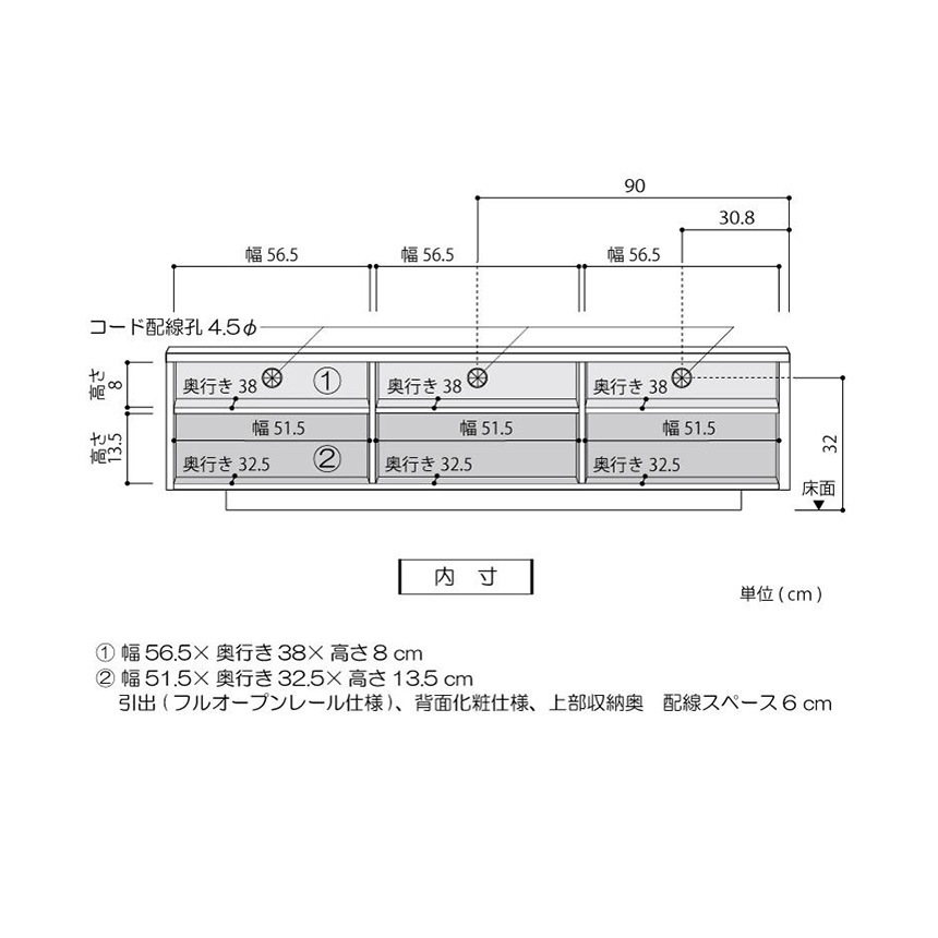 �ƥ�ӥܡ��� ���������� �̲� NIPPONAIRE �˥åݥͥ� �ƥ�ӥܡ��� ���� ������ ���� ��180cm  TV�ܡ��� TV�� �����ܡ��� �ƥ���� ������ ����ƥꥢ ������� ��ӥ� �ƥ�ӥ�å� ����� �ʥ����� ����  ������̵����