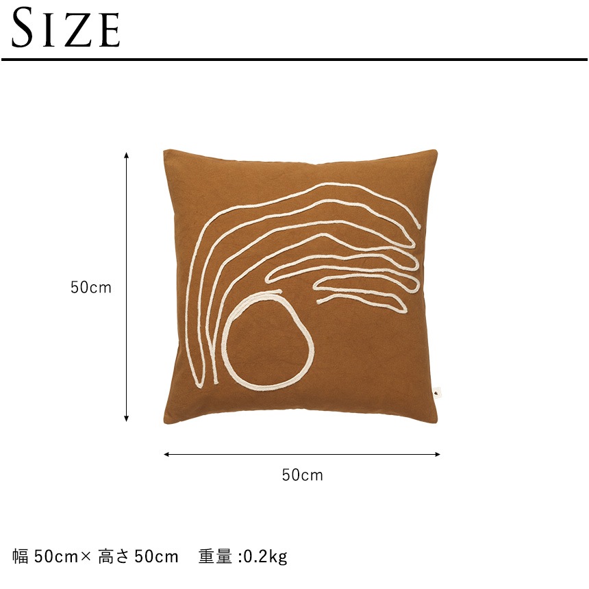 ���å���� �̲� Jot ����å� ���å���� 50��50cm ���С��Τ�  �̲����å���󥫥С� 50��50 �� �ͳ� ���С��Τ� �̲����� �͵� ����ƥꥢ���� ���� ��ӥ� �̲��֥���  ������̵����