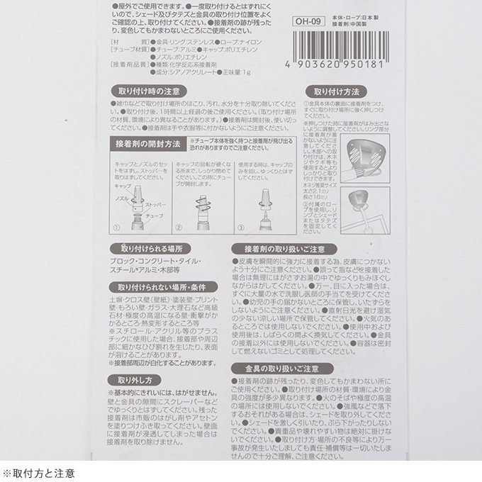 ������ �եå� �ߥˤ�����ϥ󥬡� 2�ĥ��å� �����˥����褱 �ѡ���/������/����/