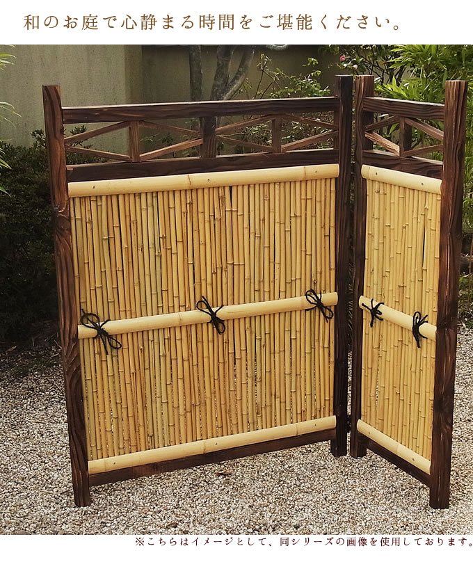 3祻åȡ ݳ ܱ ե ߥ˷1.5ܡW45cmH120cm ݳե ܱ  ڤ 