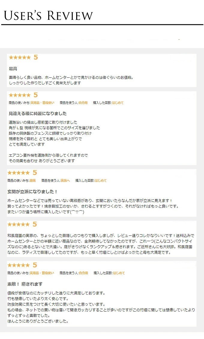 3祻åȡ ݳ ܱ ե ߥ˷1.5ܡW45cmH120cm ݳե ܱ  ڤ 