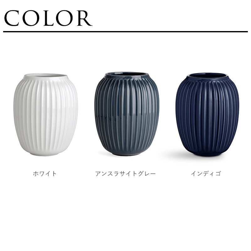 KAHLER �����顼 Hammershoi �١��� H21cm  ���� �̲� �ե��١��� ƫ�� ������� ����ƥꥢ ���� �ϥ�ޡ����ۥ�