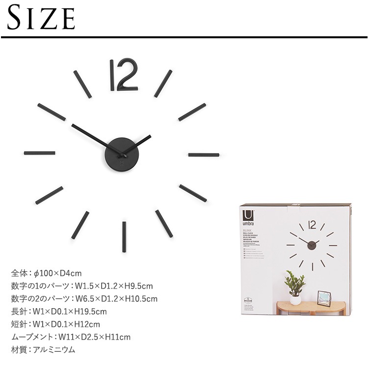 �ɳݤ����� ������� ���� �̲� ����� Umbra ����֥� �֥�� �������륯���å� �֥�å�  ����ƥꥢ �ɳݤ������� �礭�� ���䤹�� �緿 1m ���Ӽ� �ۥƥ� ���ե� �̲� �ۥƥ�饤�� ����� ��������ǥ� �Ų� �Ť�