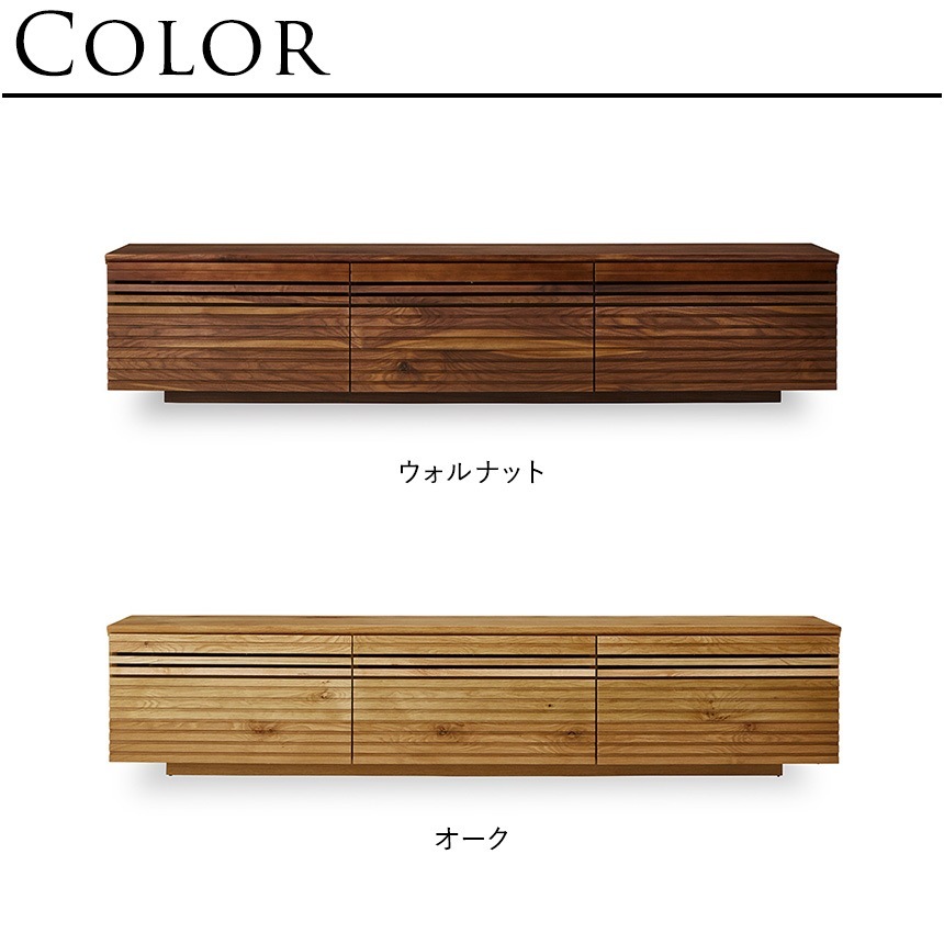 �ƥ�ӥܡ��� ���������� �̲� NIPPONAIRE �˥åݥͥ� �ƥ�ӥܡ��� ���� ������ ���� ��200cm  TV�ܡ��� TV�� �����ܡ��� �ƥ���� ������ ����ƥꥢ ������� ��ӥ� �ƥ�ӥ�å� ����� �ʥ����� ����  ������̵����