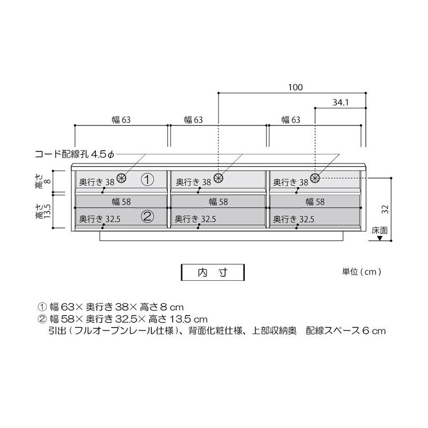 �ƥ�ӥܡ��� ���������� �̲� NIPPONAIRE �˥åݥͥ� �ƥ�ӥܡ��� ���� ������ ���� ��200cm  TV�ܡ��� TV�� �����ܡ��� �ƥ���� ������ ����ƥꥢ ������� ��ӥ� �ƥ�ӥ�å� ����� �ʥ����� ����  ������̵����