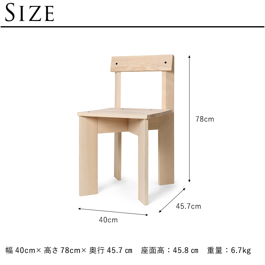 ferm LIVING �ե������ӥ� ������ �����˥󥰥����� ��SALE10�� ��������������ƥꥢ �ȶ� ���� ŷ���� ��ӥ� �����˥� ���� ����ץ�