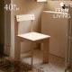 ferm LIVING �ե������ӥ� ������ �����˥󥰥����� ��SALE10�� ��������������ƥꥢ �ȶ� ���� ŷ���� ��ӥ� �����˥� ���� ����ץ�